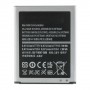 Bateria Samsung  S3 I9300 / I9128 / I9082/ I9060  litio 2100 mAh