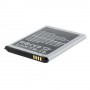 Bateria Samsung  S3 I9300 / I9128 / I9082/ I9060  litio 2100 mAh