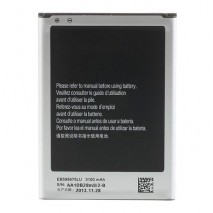 Bateria Samsung Galaxy Note II N7100 N7102  litio 3100 mAh