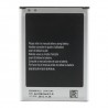 Bateria Samsung Galaxy Note II N7100 N7102  litio 3100 mAh