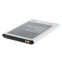 Bateria Samsung Galaxy Note II N7100 N7102  litio 3100 mAh