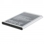 Bateria Samsung Galaxy Note II N7100 N7102  litio 3100 mAh