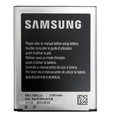 Bateria Samsung Galaxy I9300 S3 / S3 Neo litio