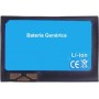 Bateria Sony Ericsson 750 litio P1