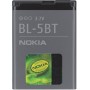 Bateria Nokia BL-5BT 2600 / 7510