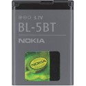 Bateria Nokia BL-5BT 2600 / 7510