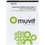 Bateria Samsung Galaxy Mini 2 S6500 litio