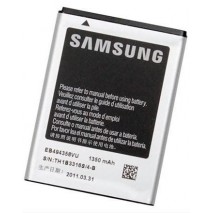 Bateria Samsung Galaxy Ace S5830