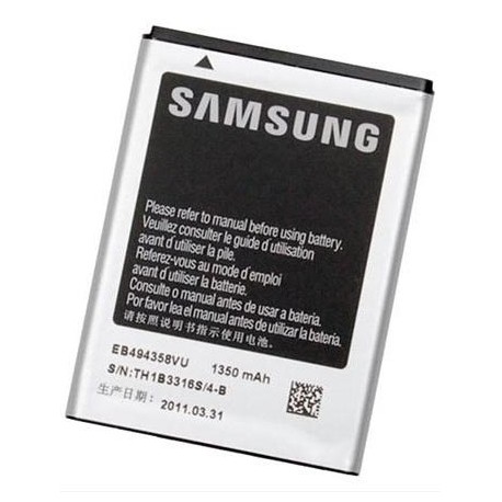 Bateria Samsung Galaxy Ace S5830