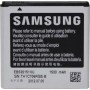 Bateria Samsung Galaxy S Advance I9070