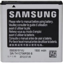 Bateria Samsung Galaxy S Advance I9070