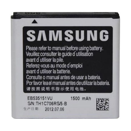 Bateria Samsung Galaxy S Advance I9070