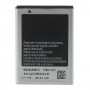 Bateria Samsung S5830 / S5838 / B7510 / S5660 / S7250 / S5670 litio 1350 mAh