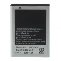 Bateria Samsung S5830 / S5838 / B7510 / S5660 / S7250 / S5670 litio 1350 mAh