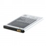 Bateria Samsung S5830 / S5838 / B7510 / S5660 / S7250 / S5670 litio 1350 mAh