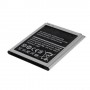 Bateria Samsung S7270 / S7272 /S7898 1500 mAh compatible con el Ibold B IBSD40,