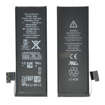 Bateria para iPhone 5 A1428 / A1429 / A1442 APN: 616-0613 Original