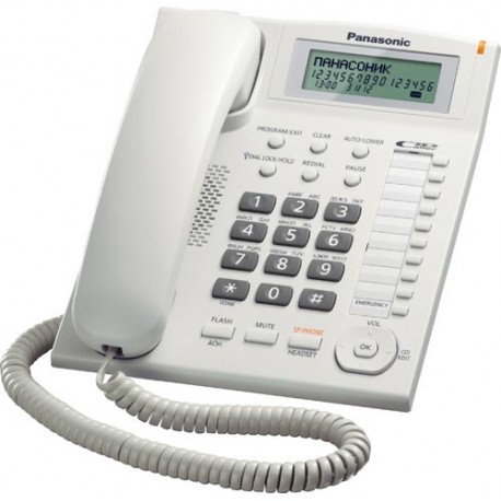 Telefono Panasonic sobremesa KX-TS880EXW con id blanco