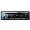 Radio cd usb Pioneer DEH X6800DAB