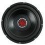 Subwoofer DLS Performance KW 12 , out ,
