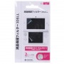 Protector pantalla para Nintendo 3DS XL