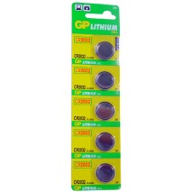 Blister 5 pilas GP tipo boton CR2032 Litio (20 mm, d, x 3,20 alt,) 3 v,  220 mAh,