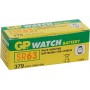 Caja de 10 pilas reloj GP  SR 63, V379, SR521SW oxido de plata (5,80 d, x 2,15 alt,) 1,55 v, 14 mAh,