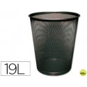 PAPELERA METALICA Q-CONNECT NEGRA REJILLA 295X345MM