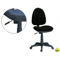 SILLA Q-CONNECT RESPALDO BAJO REGULABLE EN ALTURA 90+10 CM ALTO 47 CM LARGO 45 CM PROFUNDIDAD NEGRA