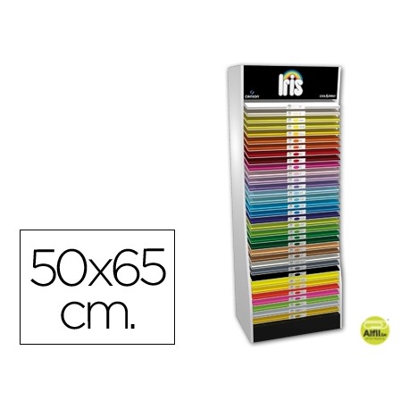EXPOSITOR GUARRO METALICO VACIO 34 ESTANTES PARA IRIS 50X65 185 GRS MEDIDAS 75X200X55