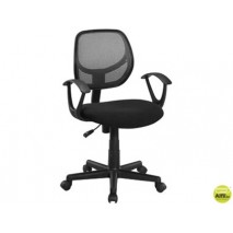 SILLA GIRATORIA Q-CONNECT RESPALDO MEDIO REGULABLE EN ALTURA 845+120MM ALTO 460MM ANCHO Y450MM PROFU