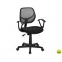 SILLA GIRATORIA Q-CONNECT RESPALDO MEDIO REGULABLE EN ALTURA 845+120MM ALTO 460MM ANCHO Y450MM PROFU