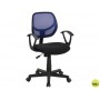 SILLA GIRATORIA Q-CONNECT RESPALDO MEDIO REGULABLE ALTURA 845+120MM ALTO 460MM ANCHO Y450MM PROFUNDI