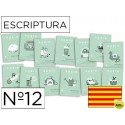 CUADERNO RUBIO ESCRIPTURA Nº12 CATALAN