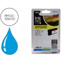INK-JET COMPATIBLE HP 951XL CIAN CN046AE CAPACIDAD -1.500 PAG-