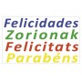 ETIQUETA ARGUVAL FELICIDADES MODELO 63 ROLLO DE 250 UNIDADES MULTIIDIOMAS