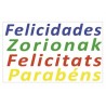 ETIQUETA ARGUVAL FELICIDADES MODELO 63 ROLLO DE 250 UNIDADES MULTIIDIOMAS