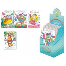 TARJETA POSTAL ARGUVAL INFANTIL CUMPLEAÑOS MODELOS SURTIDOS