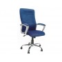 SILLA DE DIRECCION Q-CONNECT CON RESPALDO ALTO REGULABLE EN ALTURA ALTO 1160+100MM ANCHO 680MM Y PRO