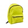 CARTERA ESCOLAR LIDERPAPEL MOCHILA VERDE CLARO 400X300X170 MM