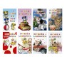 INVITACION A MI FIESTA ARGUVAL ANIMALES BLISTER DE 8 UNIDADES SURTIDAS CATALAN EXPOSITOR DE 60 BLIST