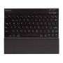 TECLADO FELLOWES INALAMBRICO PARA FUNDAS MOBILE PRO 235X16X137 MM